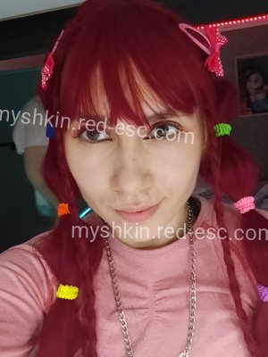 Вер — Сланцы