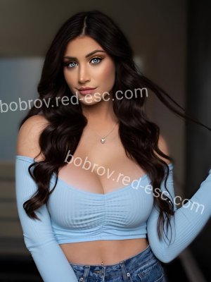 Вика — Сланцы